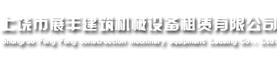 南昌九圣包裝有限公司